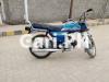 Honda CD 70 2008 for Sale in Rawalpindi