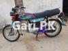 Honda CD 70 2017 for Sale in Gujrat