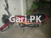 Honda CD 70 Dream 2020 for Sale in Sadiqabad