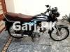 Road Prince Bullet 2014 for Sale in Multan