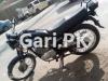 Suzuki GS 150 2016 for Sale in Karachi