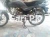 Suzuki GD 110 2014 for Sale in Lahore