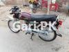 Honda CD 70 2021 for Sale in Faisalabad