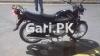 Suzuki GS 150 SE 2021 for Sale in Karachi