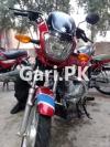 Suzuki GD 110S 2016 for Sale in Rajanpur