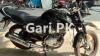 Yamaha YBR 125 2019 for Sale in Lahore