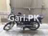 Suzuki GD 110S 2015 for Sale in Khanewal