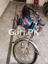 Honda CD 70 2014 for Sale in Islamabad