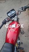 Honda CG 125 Special Edition 2020 for Sale in Lahore