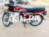 Honda CD 70 2021 for Sale in Mandi Bahauddin