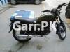 Suzuki GS 150 2012 for Sale in Karachi