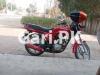 Suzuki GD 110S 2016 for Sale in Sadiqabad