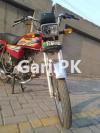 Honda CD 70 2020 for Sale in Faisalabad