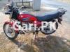 Suzuki GS 150 2015 for Sale in Lahore