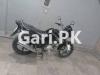 Yamaha YBR 125 2018 for Sale in Lahore