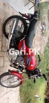 Suzuki GS 150 2014 for Sale in Karachi