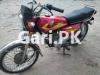 Honda CG 125 2021 for Sale in Karachi