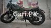 Suzuki GS 150 2017 for Sale in Lahore