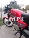 Suzuki GS 150 2019 for Sale in Lahore