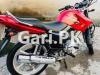 Yamaha YBR 125G 2017 for Sale in Sialkot