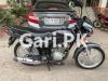 Suzuki GD 110 2020 for Sale in Lahore