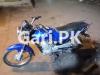 Suzuki GD 110 2014 for Sale in Gujranwala