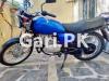 Suzuki GS 150 2014 for Sale in Islamabad