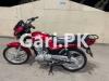 Suzuki GD 110 2019 for Sale in Peshawar