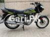 Honda Deluxe 2015 for Sale in Okara