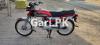 Honda CD 70 2017 for Sale in Talagang