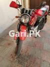 Yamaha YBR 125 2017 for Sale in Rawalpindi