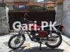 Honda CG 125 2019 for Sale in Wah