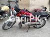 Honda CD 70 2006 for Sale in Wah