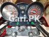 Yamaha YBR 125 2017 for Sale in Lahore