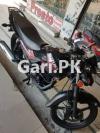 Suzuki GR 150 2020 for Sale in Gujranwala