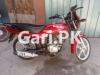 Suzuki GD 110S 2020 for Sale in Gujranwala