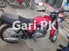 Suzuki GS 150 2020 for Sale in Toba Tek singh