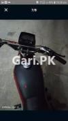 Honda CD 70 2016 for Sale in Lahore