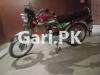 Honda CD 70 2021 for Sale in Mardan