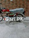 Honda CD 70 2021 for Sale in Charsadda