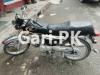 Honda CD 70 2014 for Sale in Sialkot