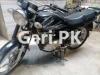 Suzuki GS 150 SE 2017 for Sale in Karachi