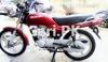 Suzuki GD 110 2014 for Sale in Karachi