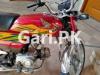 Honda CD 70 2020 for Sale in Sahiwal