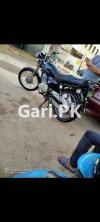 Suzuki GS 150 2014 for Sale in Karachi