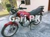 Suzuki GS 150 SE 2021 for Sale in Faisalabad