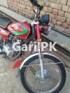 Honda CG 125 2014 for Sale in Faisalabad