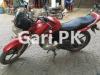 Yamaha YBR 125 2017 for Sale in Lahore