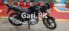 Yamaha YBR 125 2021 for Sale in Lahore