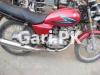 Suzuki GS 150 2015 for Sale in Malakand